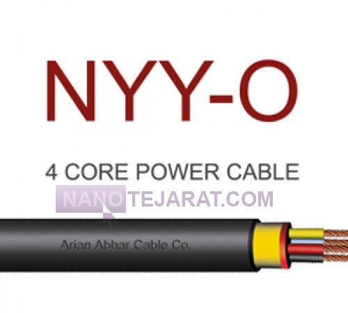 4 core power cable